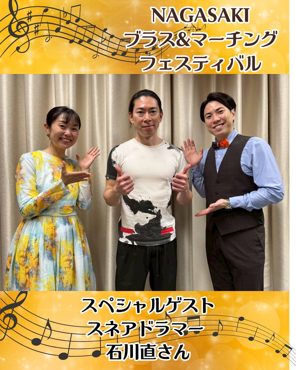 力野由起子（りきちゃん） tweet media