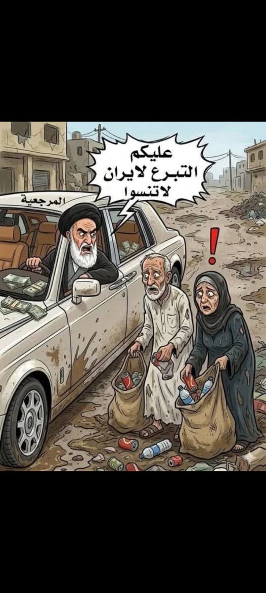 بوسعود الصعب tweet media