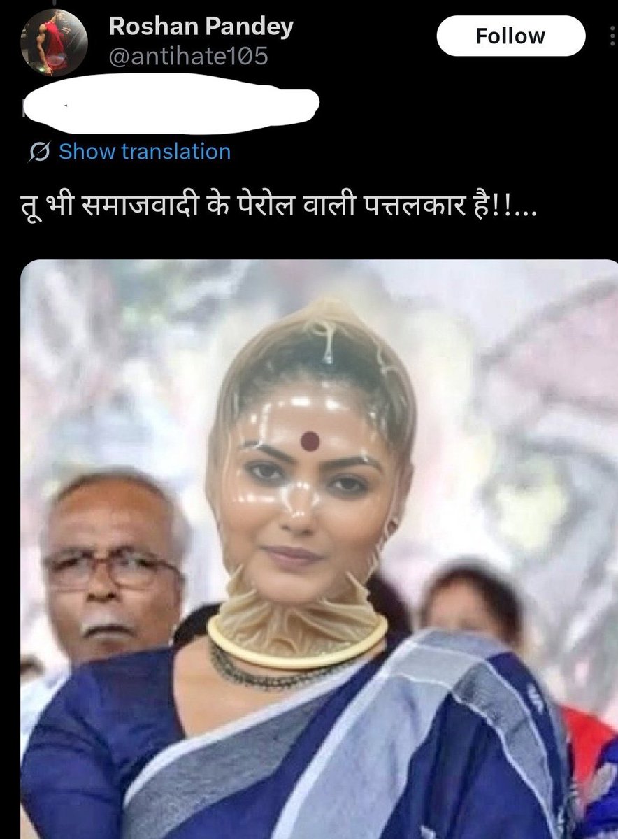 Gems of BJP tweet media