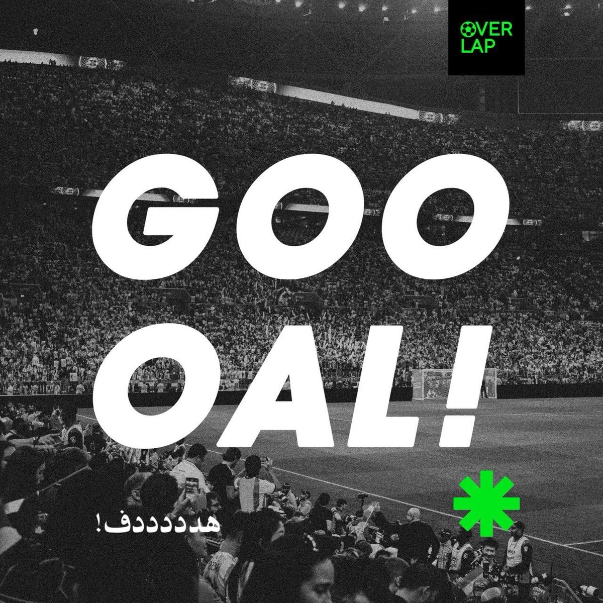 OverLapSA's tweet image. 🔥🔥🔥 مباراة الموسم 🔥🔥🔥

التعادل الجنوني للسيتي 97' 

دوكو ⚽️
غيهي 🅰️

#premierleague 
#FPL 
#Fantasy
#EVEMCI 
#فانتسي
#الدوري_الإنجليزي_الممتاز