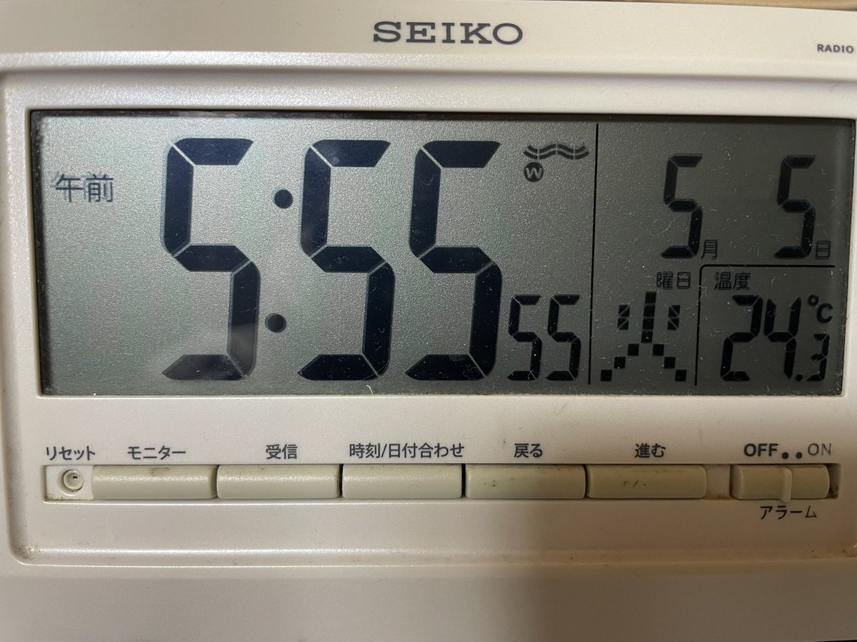 善い目覚めじゃ😊

おはようございます^_^

#おはよう #朝活 #ゾロ目 #ナイス