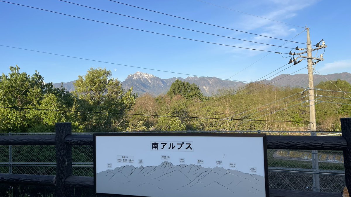 kotokawa｜👴高齢ライダー ｜ 🏍️レブル1100T_DCT ｜👨‍🔧高齢宴ジニア tweet media
