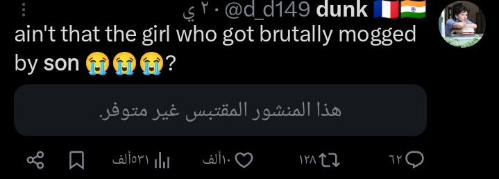 ميا لاليسا🪽🌸 tweet media