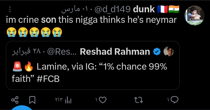 ميا لاليسا🪽🌸 tweet media