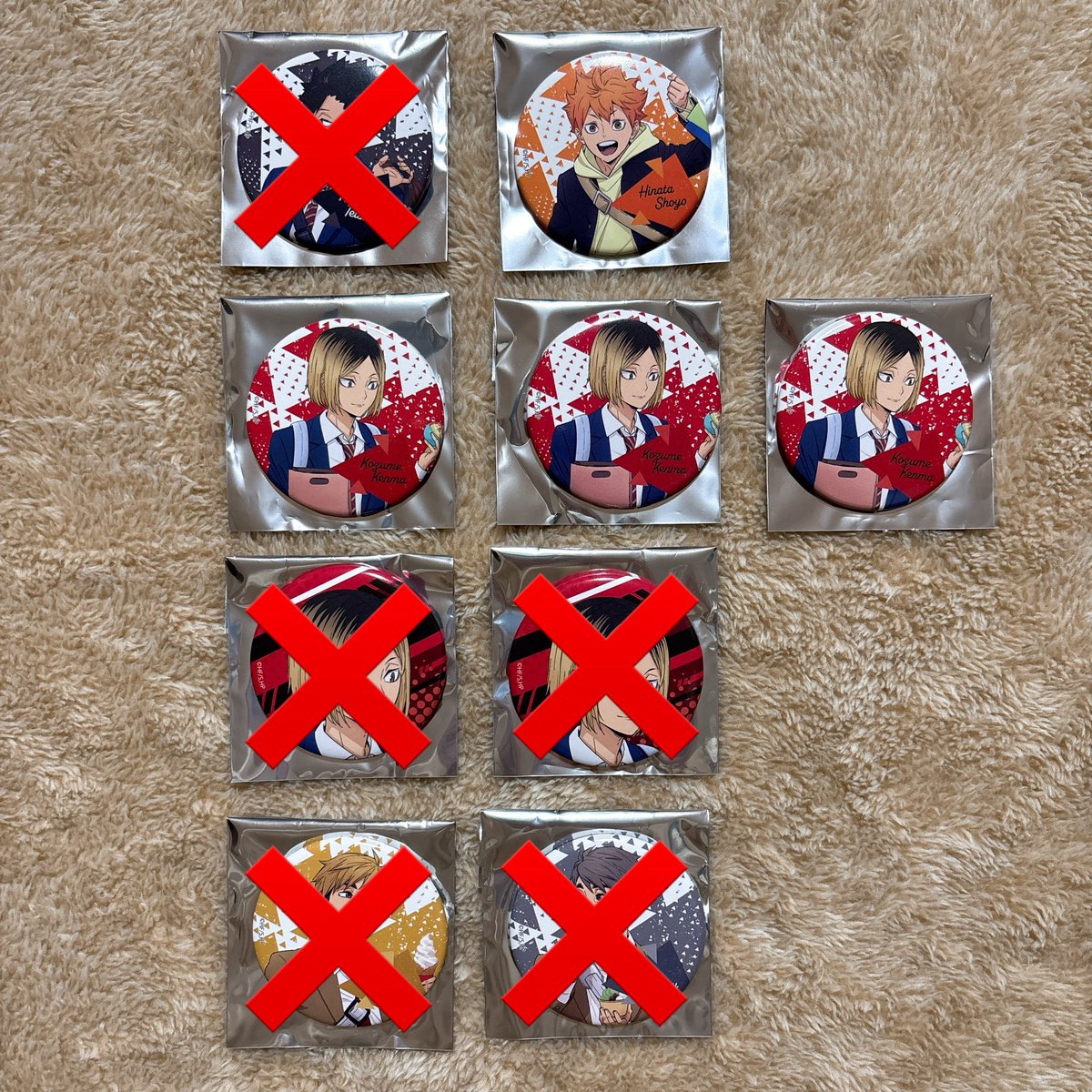 クマ吾郎 tweet media