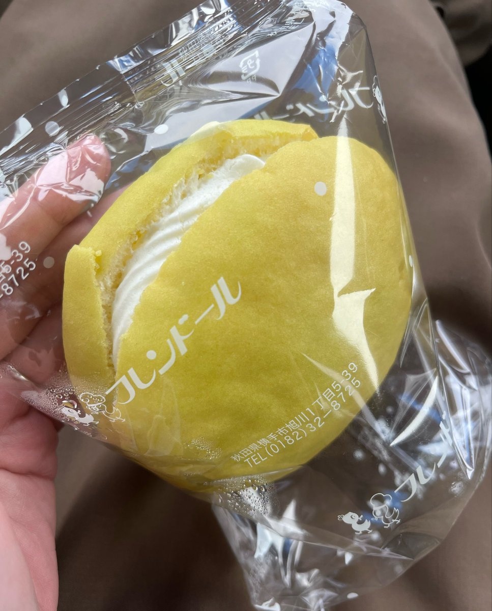 モーニングフリーウェイふくしま tweet media