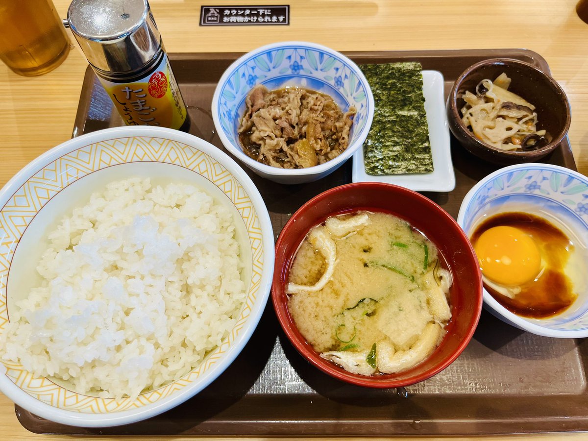 こっこ🌷🧸 tweet media