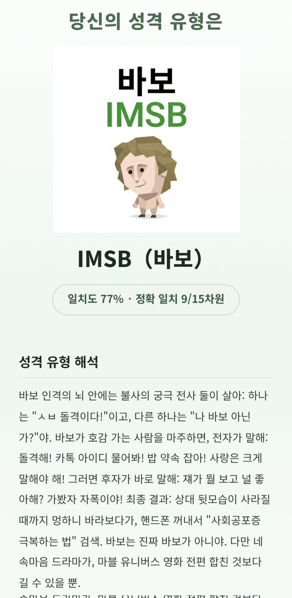 아키드 (AKID) tweet media
