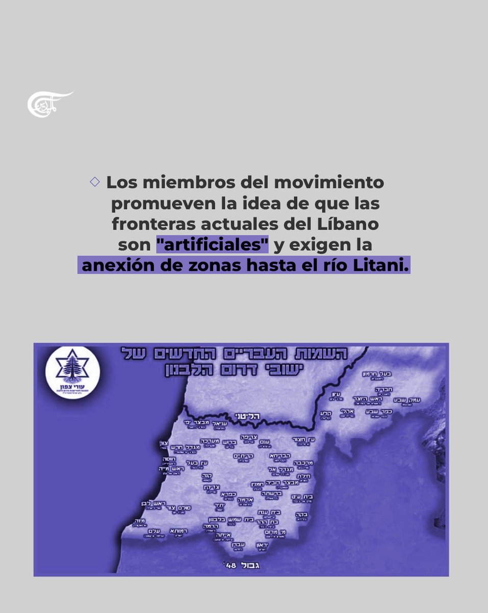almayadeen_es's tweet photo. #IsraelGenocida #Gaza #Siria #Libano #Asentamientos #Colonización https://t.co/M55fGNVSPT