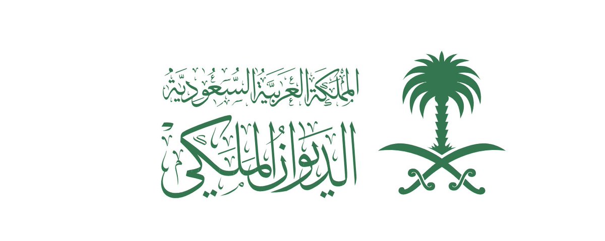 رادار | Radar tweet media
