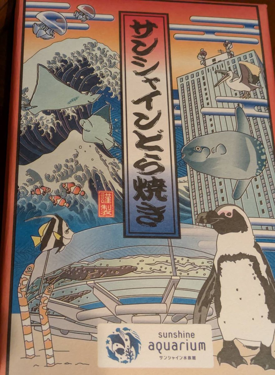 まるまるとむとむサブ垢🥲皆さま沢山お声掛け頂きありがとうございます🥰 tweet media