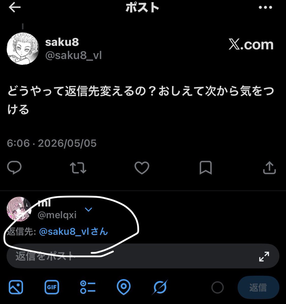 ml tweet media