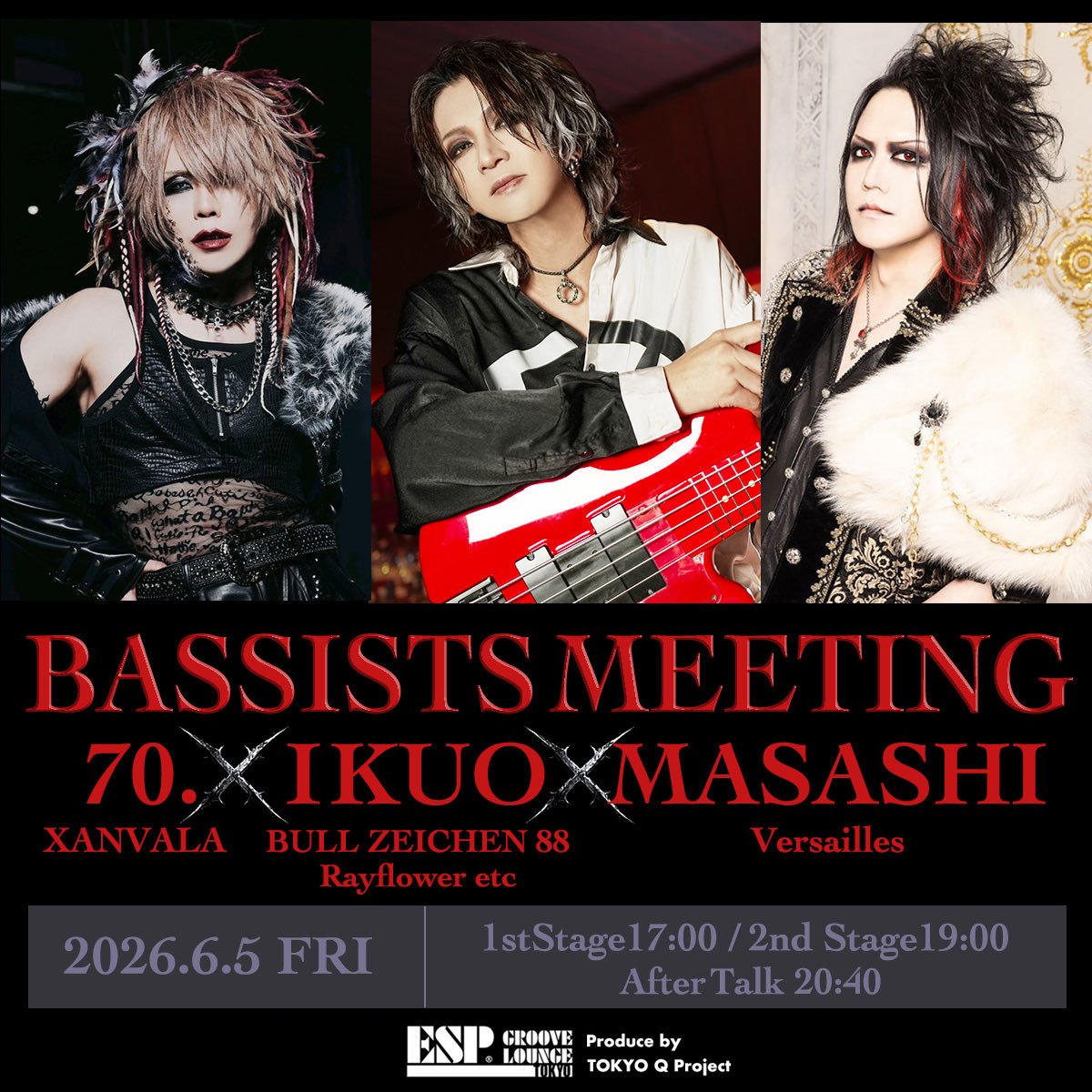 XNVL_br's tweet photo. E, só pra completar os novos anúncios:
No dia 05/06, o 70. estará presente em um evento de baixistas na ESP GROOVE LOUNGE TOKYO, junto com MASASHI (Versailles) e IKUO (BULL ZEICHEN 88, etc).
#XANVALA #XNVL #ざんばらって読みます #ESP #ESPbass #vkeitwt https://t.co/mbuEnWjY1d