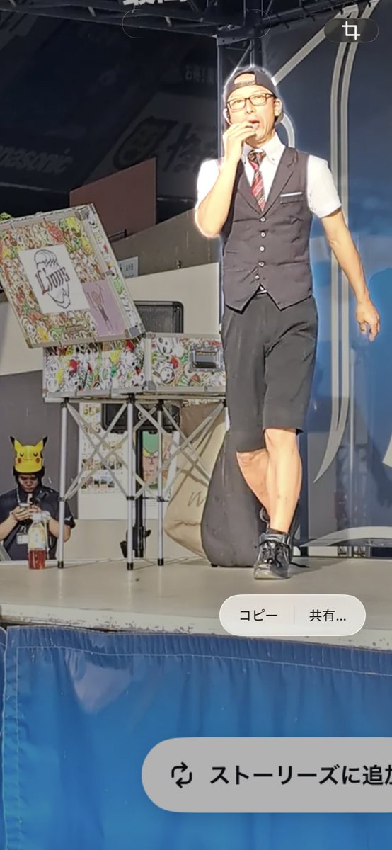 performerzen's tweet photo. #ベルーナドーム  行ってきました！

ノリノリのお子さんのお陰で楽しい一日になりました！

見てくださった皆様ありがとうございます！

お写真はストーリーから拝借致しました🙇‍♂️ https://t.co/nABXXJd0Hy
