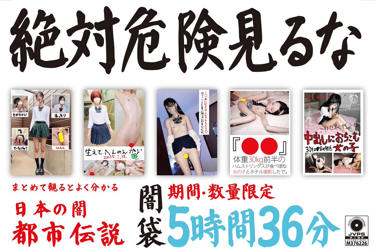 うた tweet media