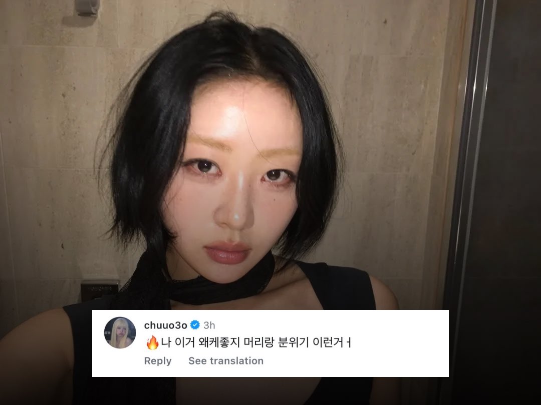 Yves Support tweet media