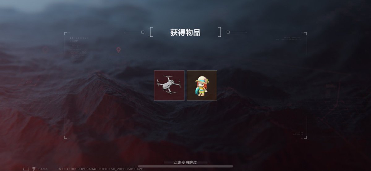 王᳐烟然᳐೨ tweet media