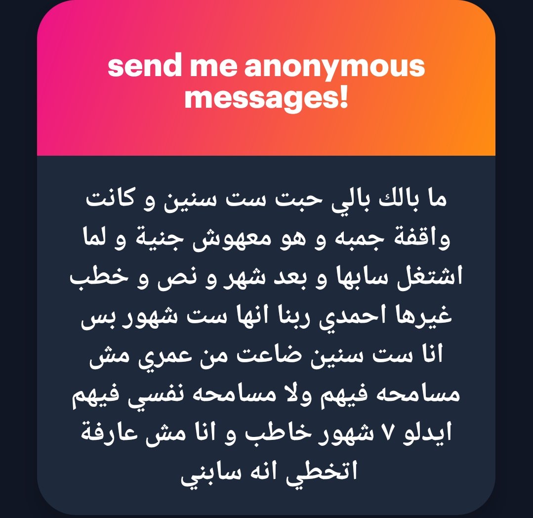 Dr _ youssef tweet media