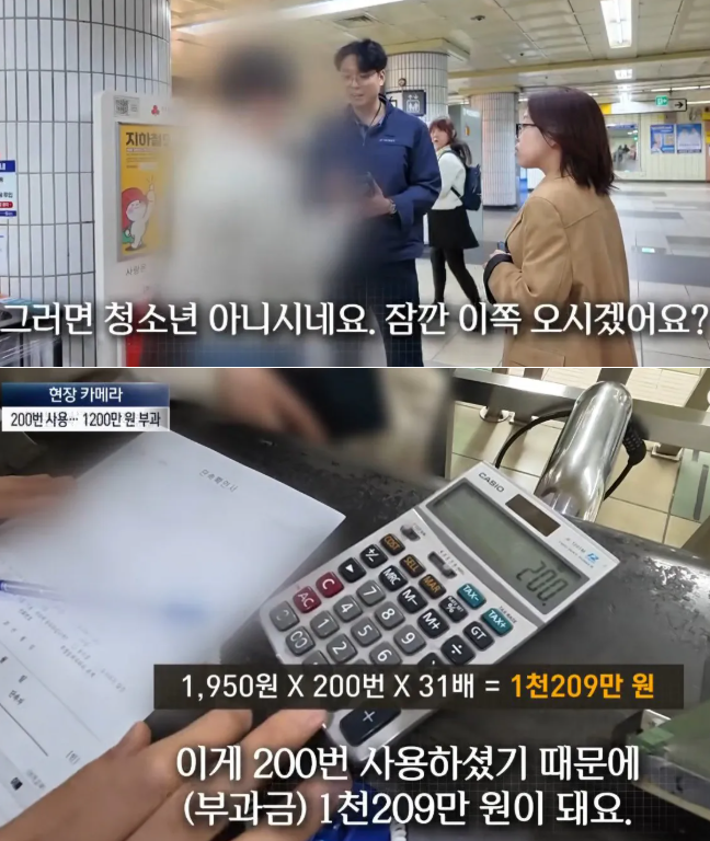 RRT(라미 구조대) tweet media