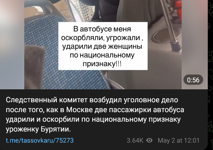NoName_Signal tweet media