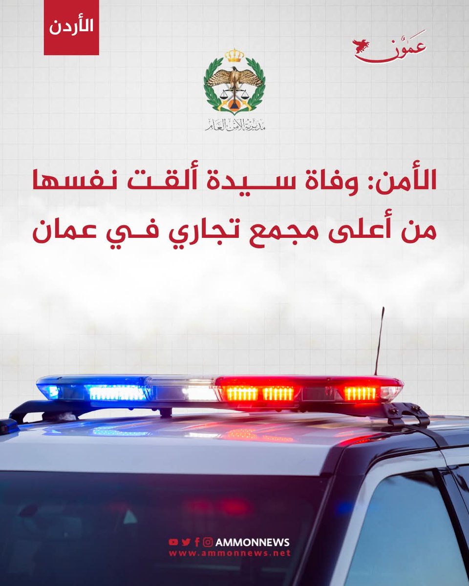 فراس الماسي | Firas Almasi 💎 tweet media