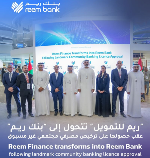 UAE FinTech tweet media