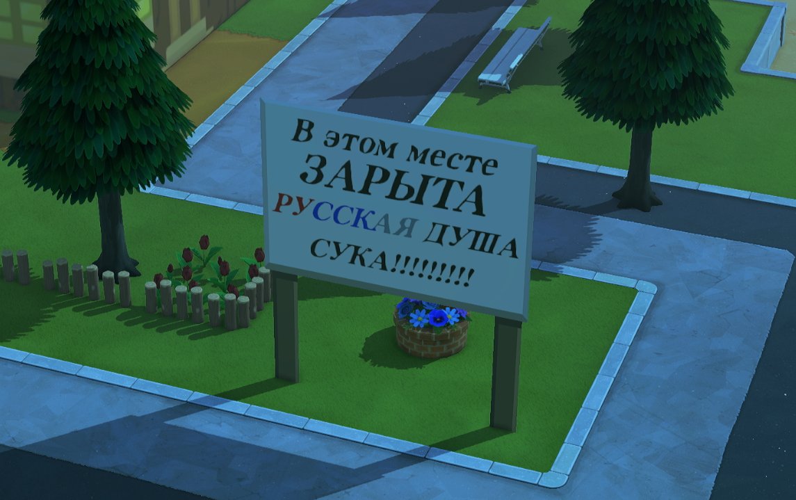 сасики в масле tweet media