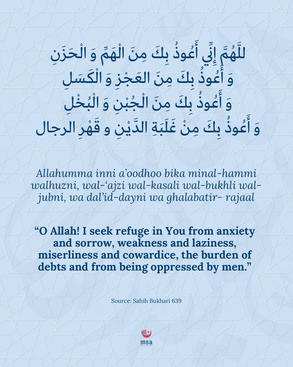 MSAnational's tweet photo. Finals week is upon us and MSA National is here to cheer you on!

Here are some helpful Duas to guide you towards success. May Allah (SWT) grant you all knowledge, clarity and focus during this important time. 

#MSA #muslimstudentassociation #MSAnational #duas #muslim https://t.co/FVpAHAF9Ea