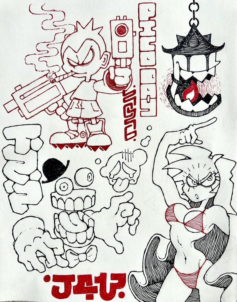 decided to finish the page