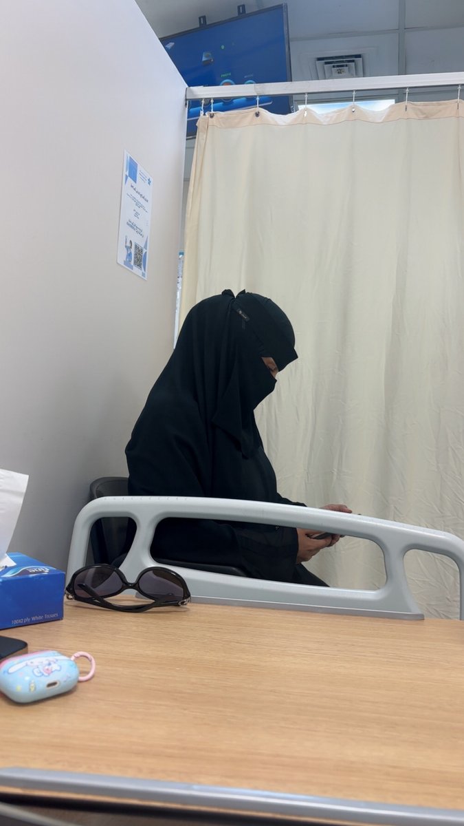سنا المالكي tweet media