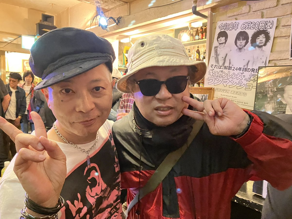 WZのフク tweet media