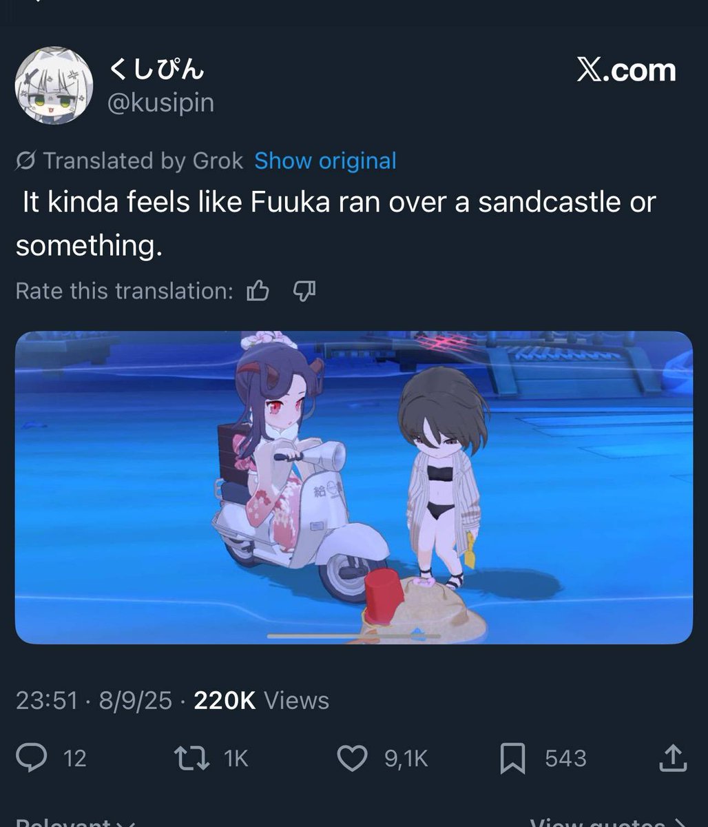 Bad Blue Archive Memes tweet media