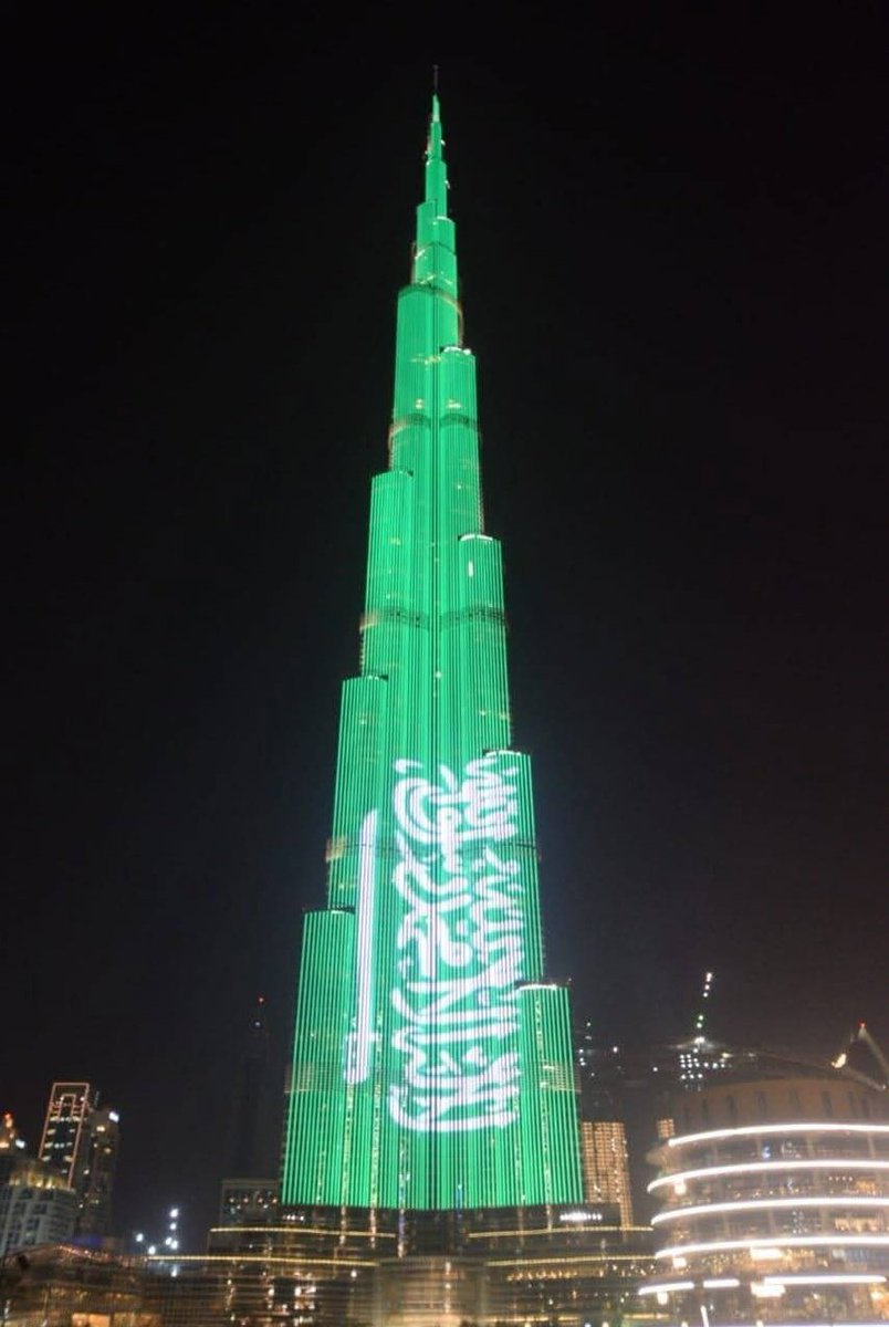 سلطان tweet media