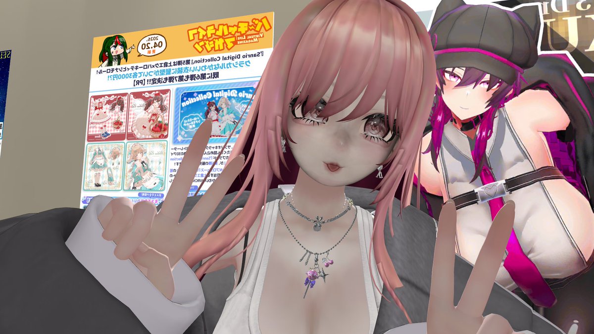 ちるちる@vrchat tweet media