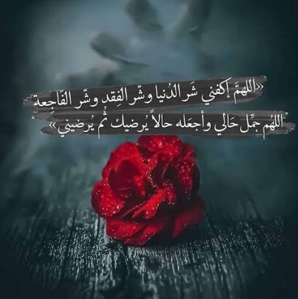 محمد شريم tweet media