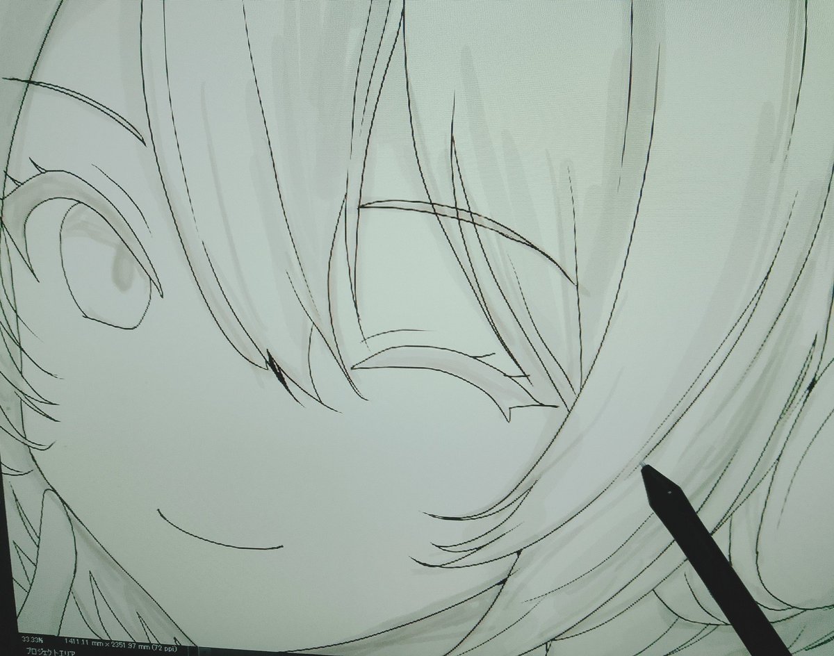 しん。 tweet media