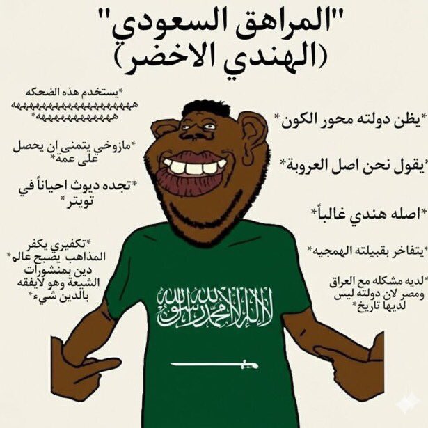 🇦🇪tooootta🇦🇪 tweet media