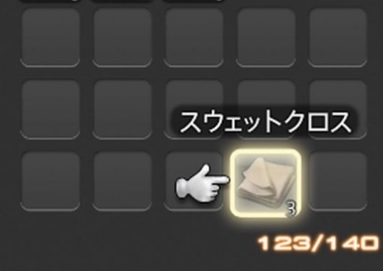 そらまめ ぱんこ tweet media