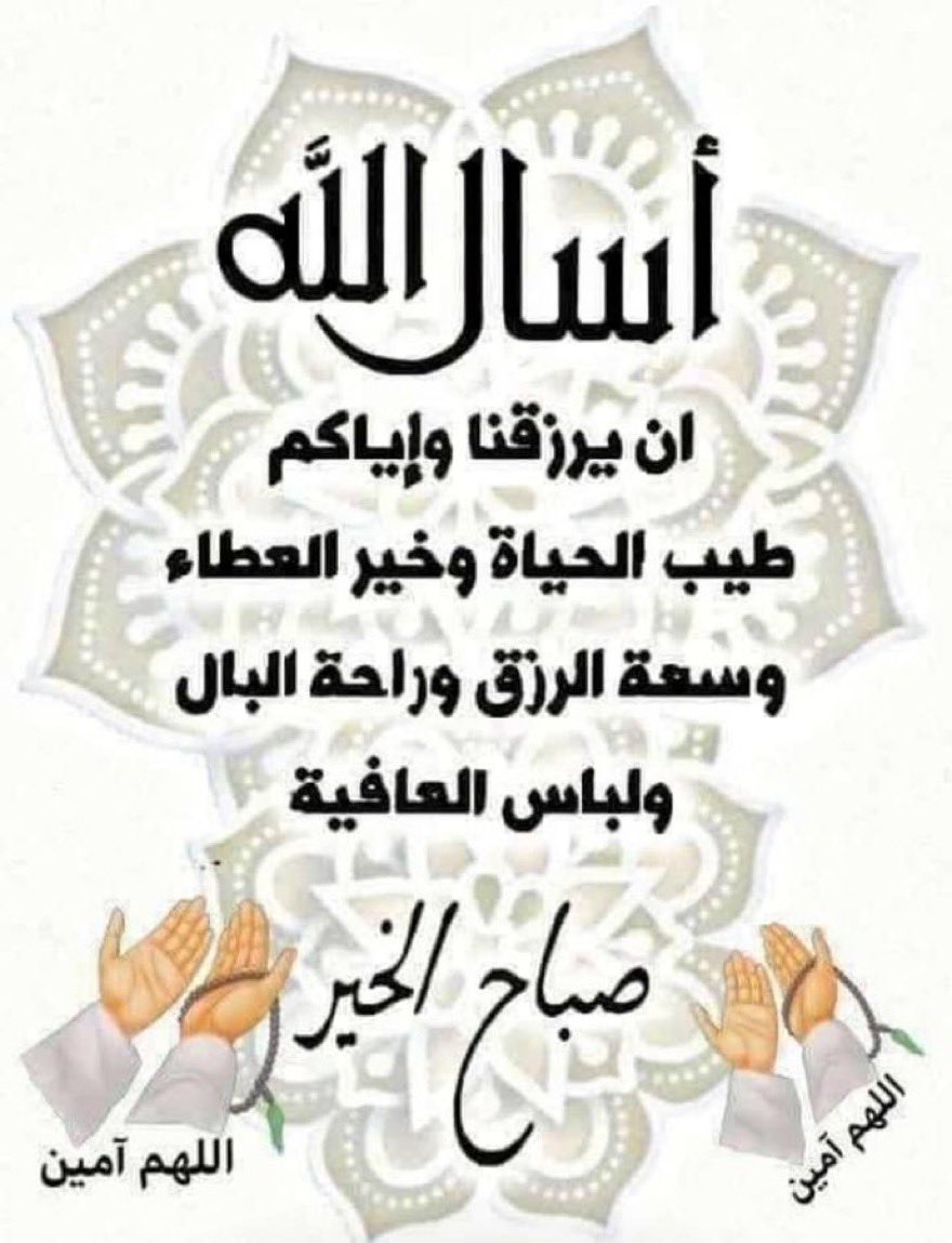 خالد🇰🇼 tweet media
