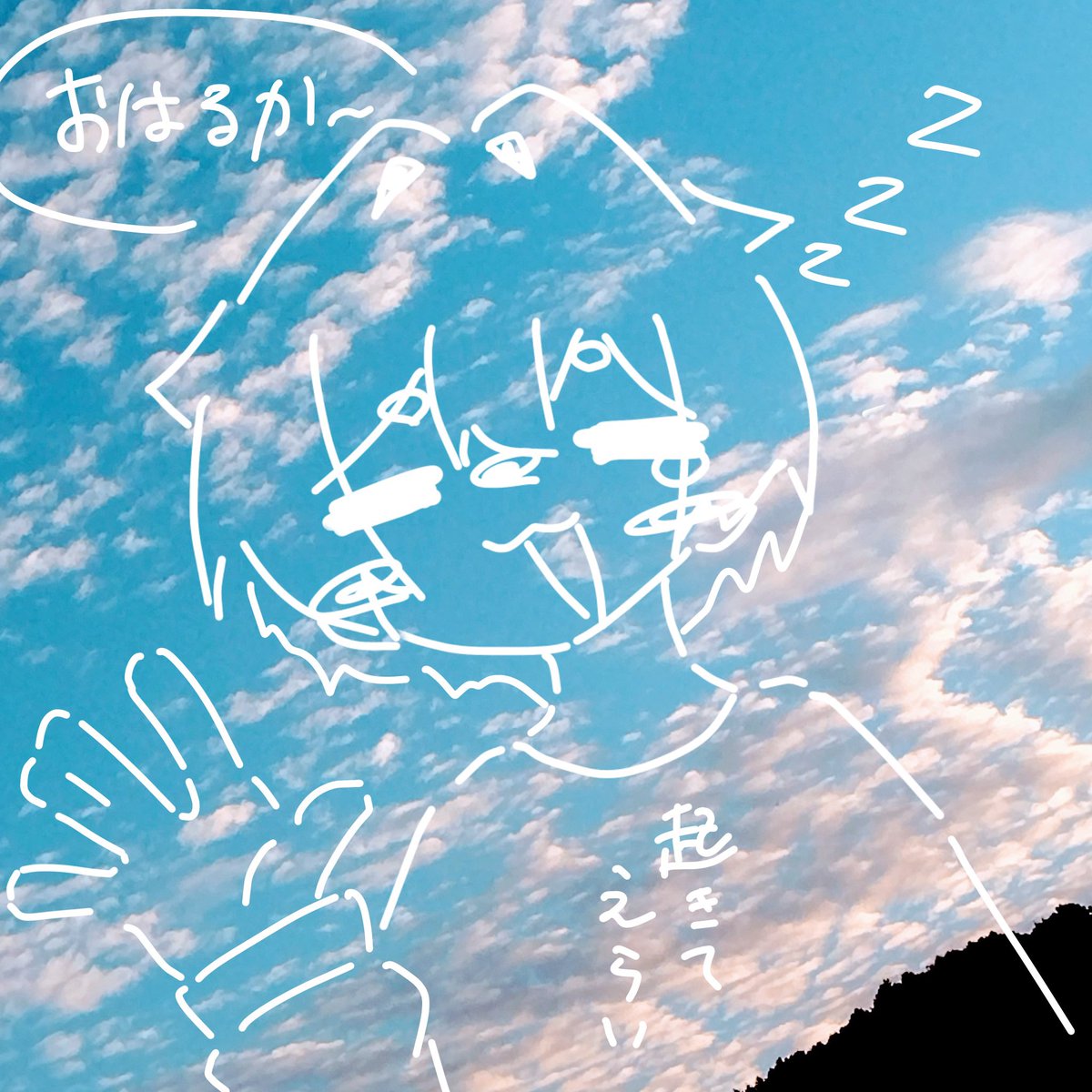 幽凪 泪海@配信準備中 tweet media