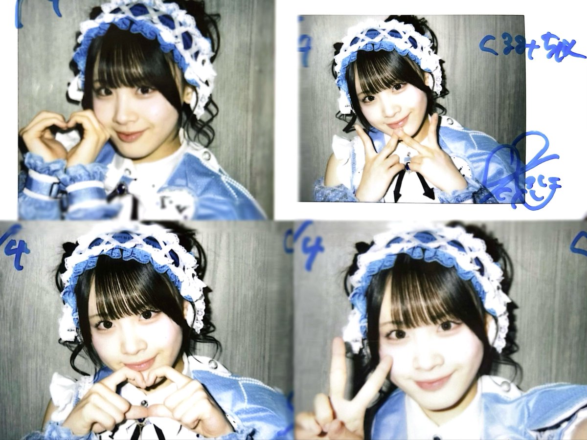 くるみ♡ tweet media