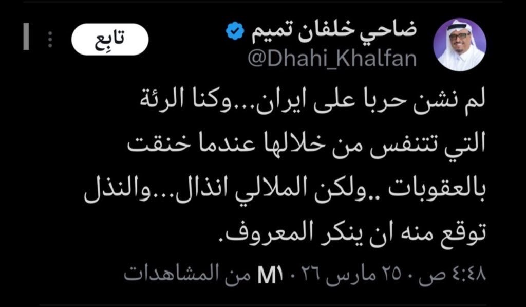 JACK الزعيم العالمي🥈 tweet media