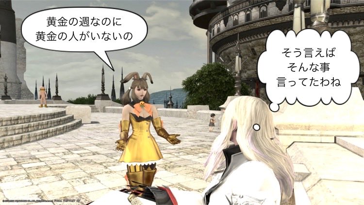 マッサーMini@Belias tweet media