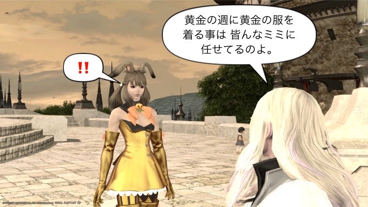 マッサーMini@Belias tweet media