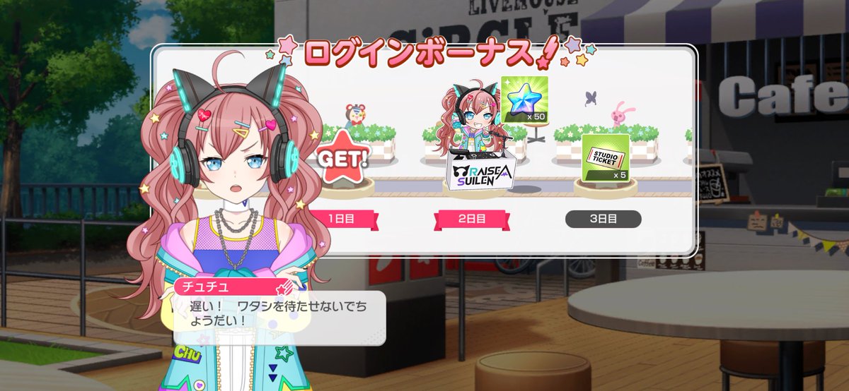 \( ᐕ)いお( ᐕ)ﾉ tweet media