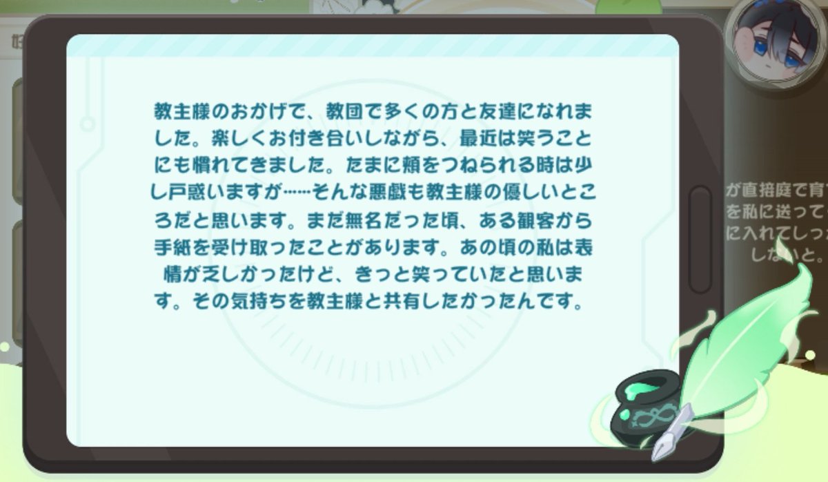 おりずる tweet media