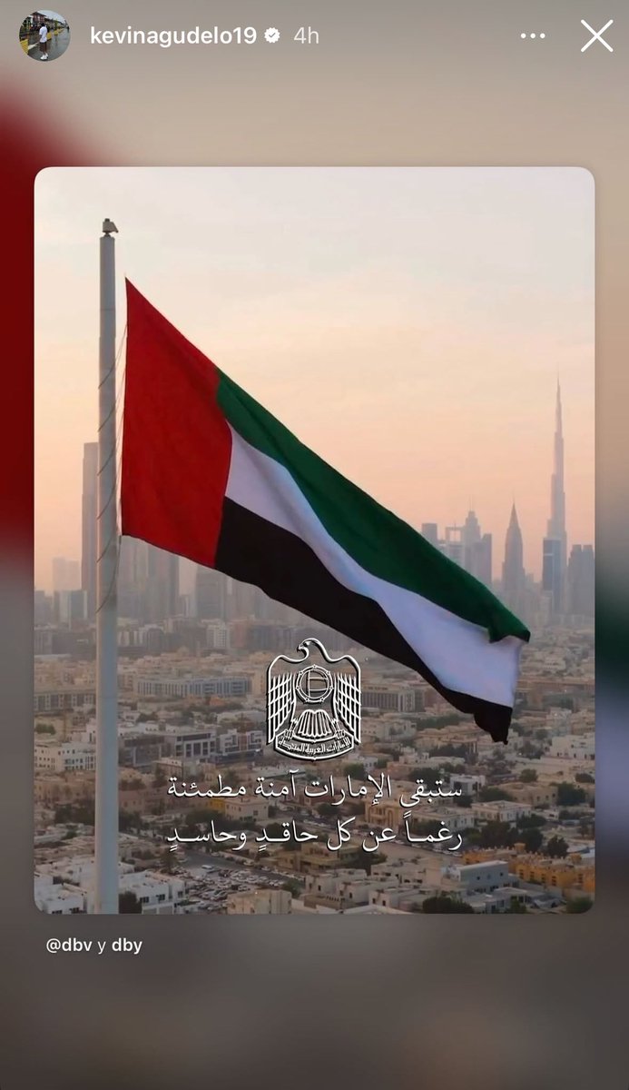 أزرق دبي tweet media