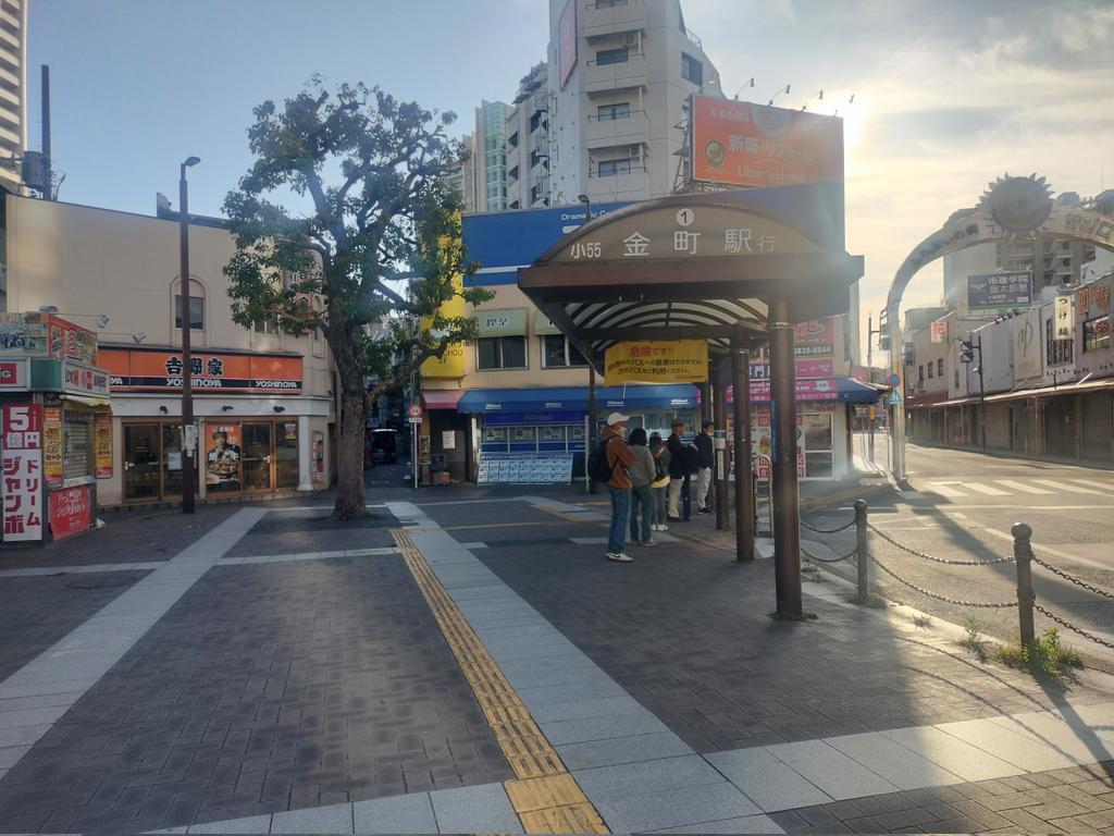 🇯🇵まんゆう🇯🇵旅。今回の旅も沖縄へ行くよね😉 tweet media