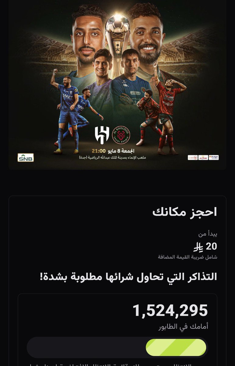 عمرو tweet media