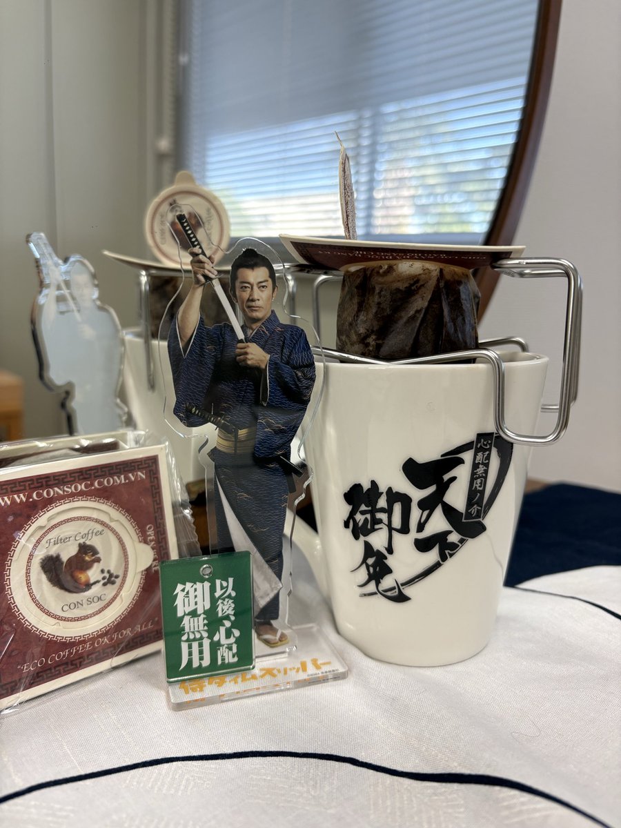 田村ツトム tweet media